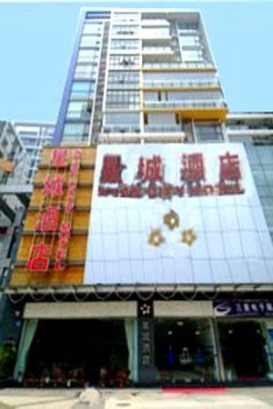 Star City Hotel Guangzhou Exterior foto
